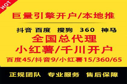 谷歌竞价广告与社交媒体结合的营销案例探讨