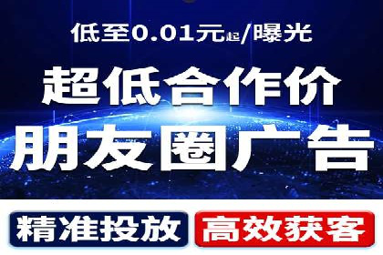 某某sem公司专案分享：如何运用SEM策略提升汽车品牌知名度