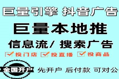 百度SEM与社交媒体结合的营销案例